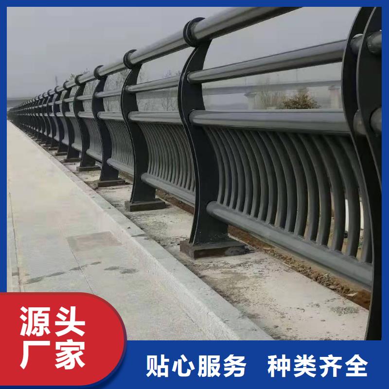 不锈钢防撞护栏