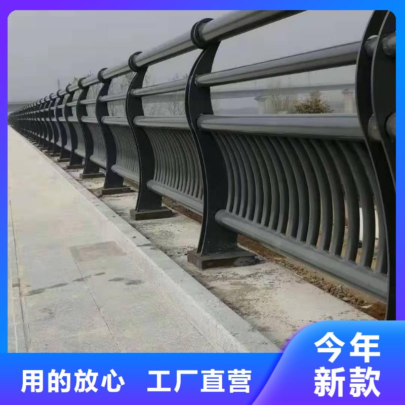 规格全的铝合金护栏生产厂家