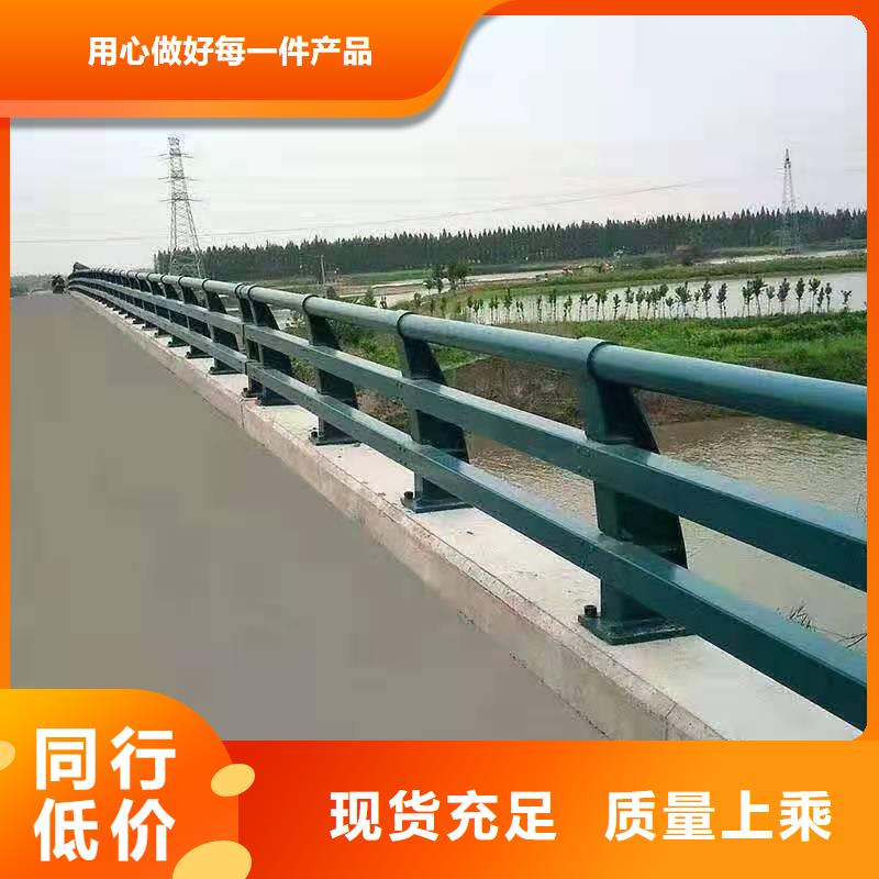 批发灯光护栏栏杆_实力厂家