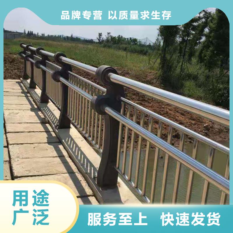 武陟304不锈钢复合管桥梁护栏