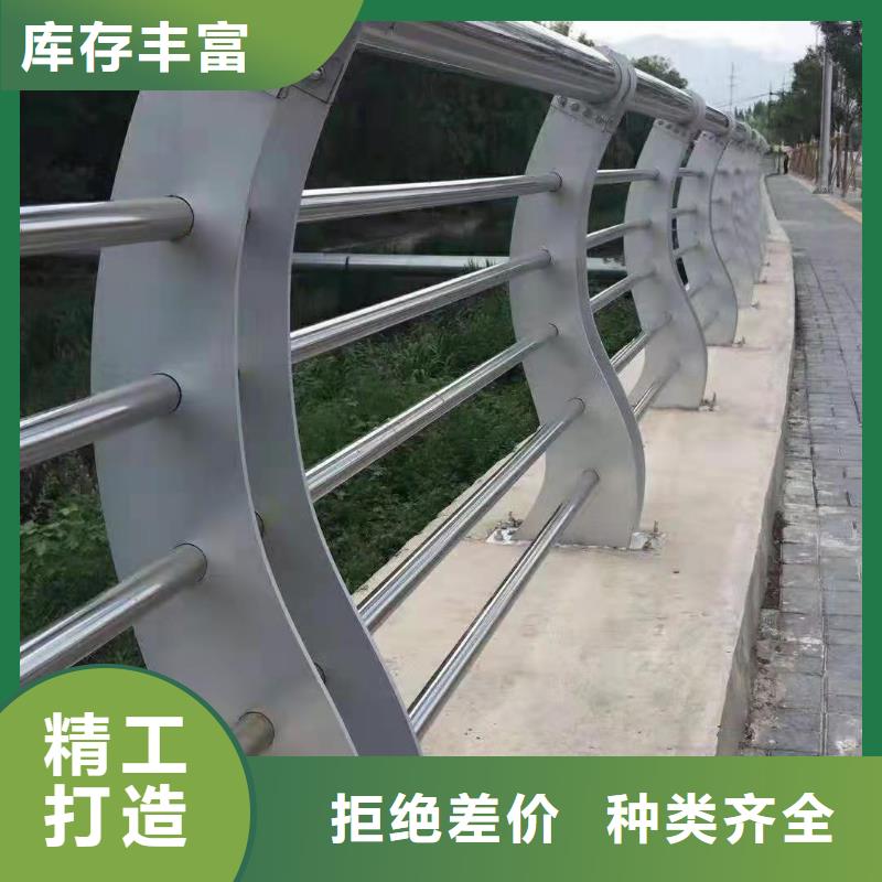 河道灯光护栏厂家-全国接单
