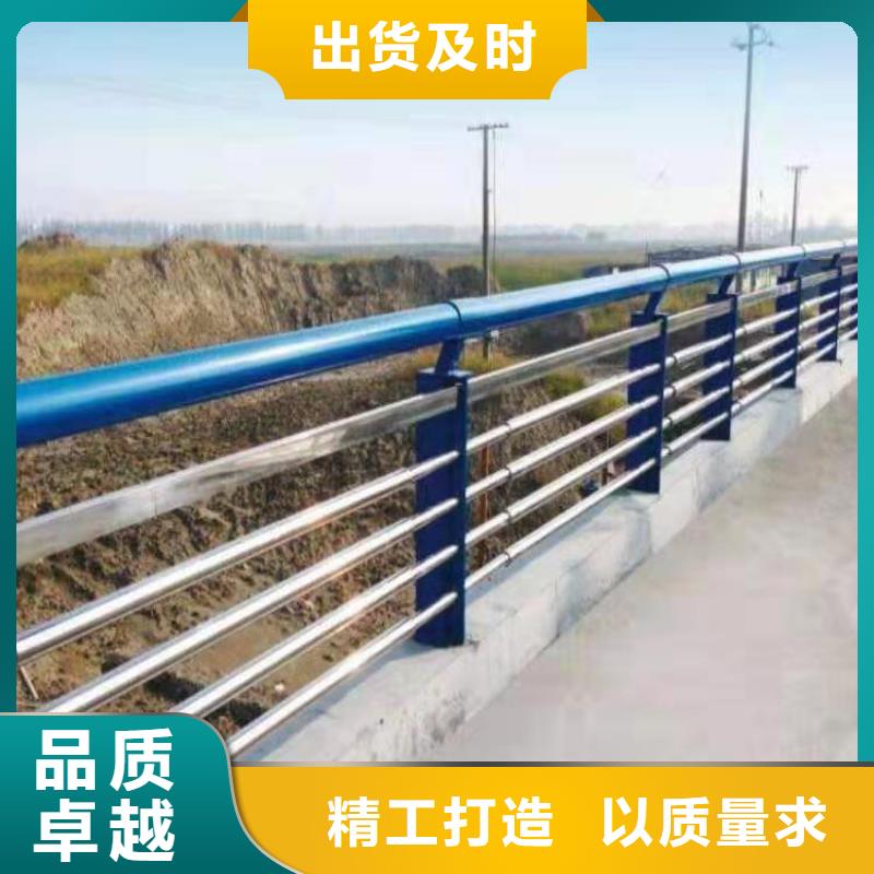 景观绿化护栏3天出货