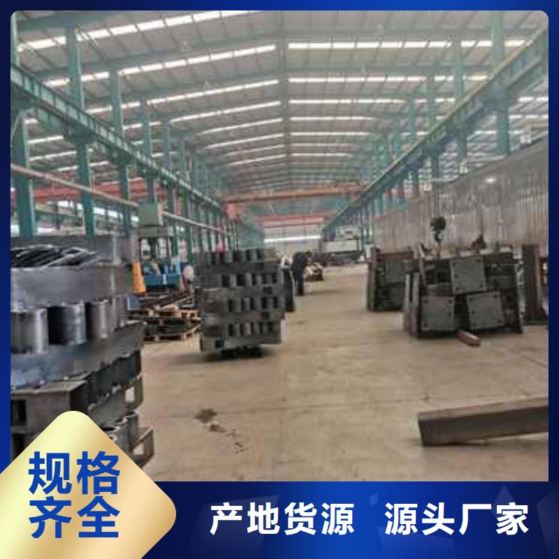 不锈钢护栏上门施工