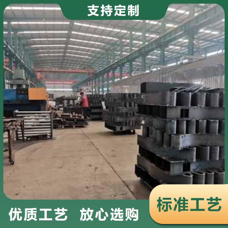 发货速度快的防撞景观栏杆供货商