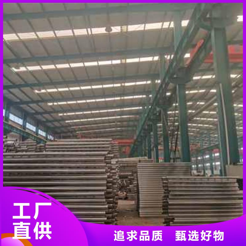 碳素钢复合管护栏服务商
