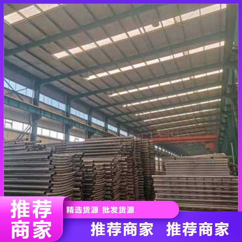304不锈钢护栏-大品牌质量有保障