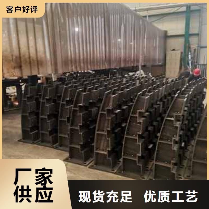 道路护栏厂家批发价-让您满意