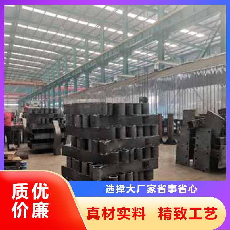 不锈钢复合管护栏厂家报价