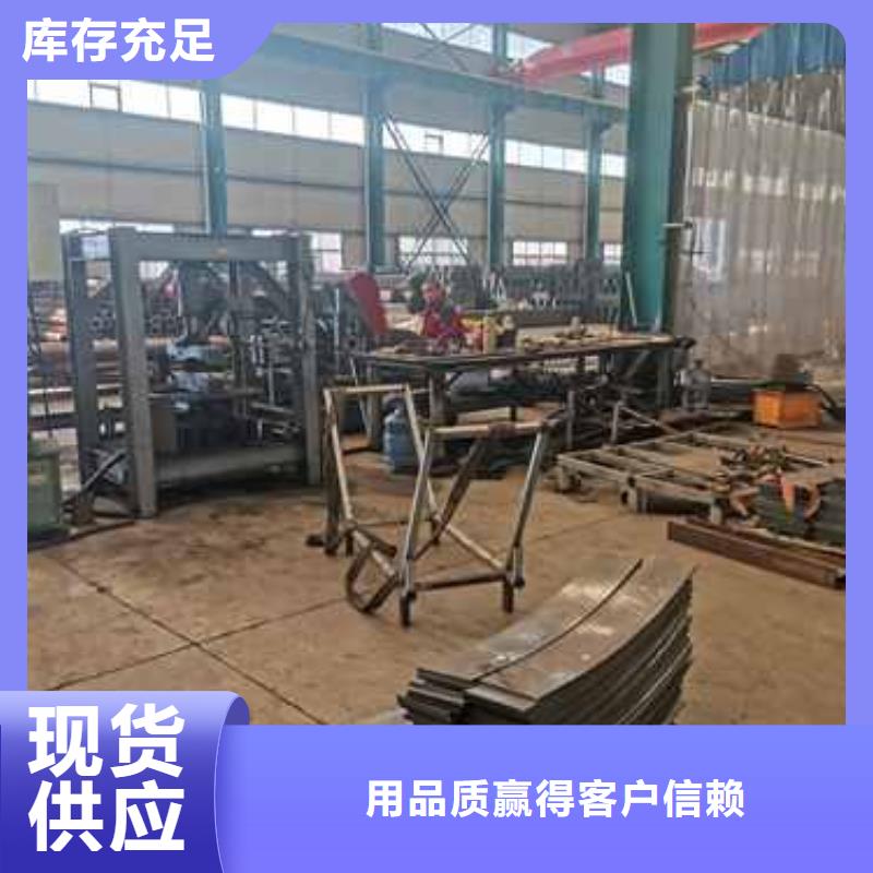防撞护栏生产厂家