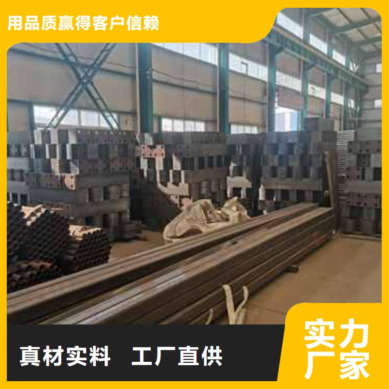 省心：白沙县LED灯光护栏生产厂家