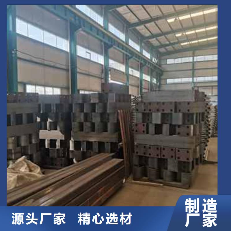 护栏现货充裕