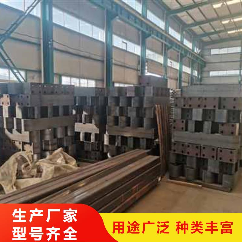 定做道路河道灯光栏杆的批发商