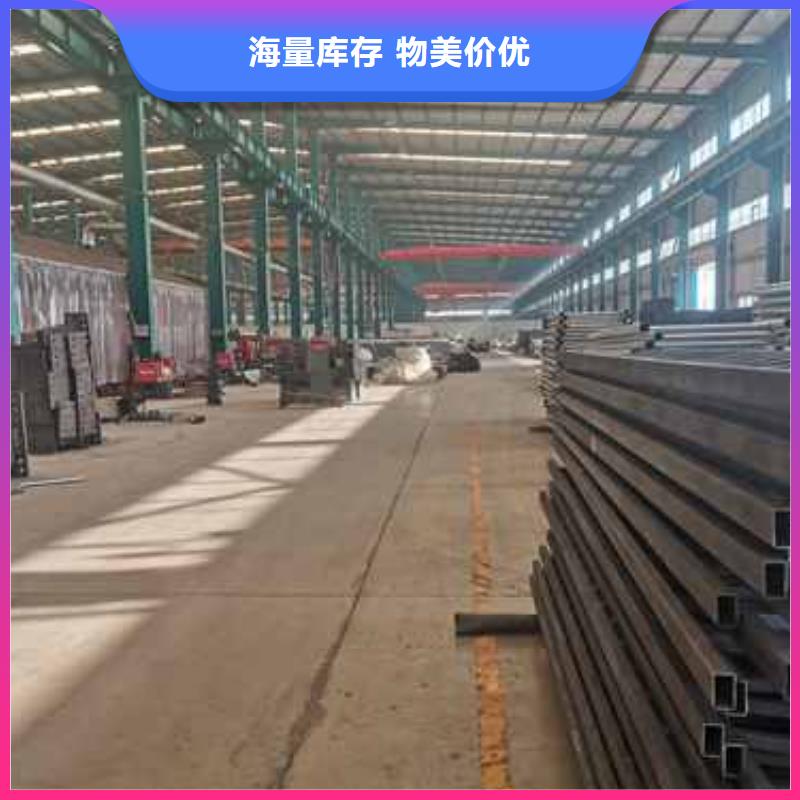 公路用护栏-可送货上门