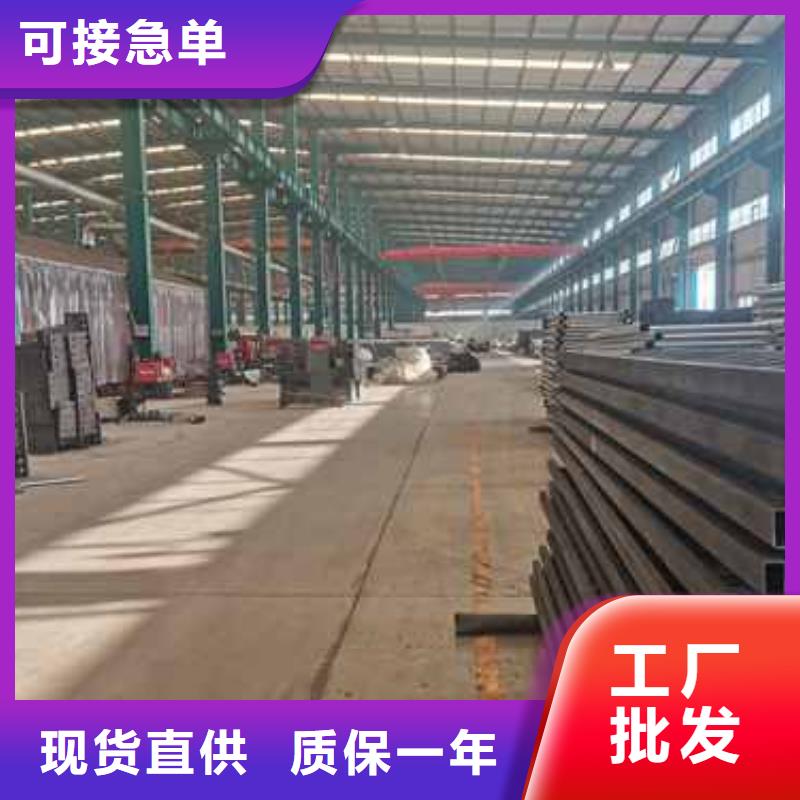 桥上护栏规格材质