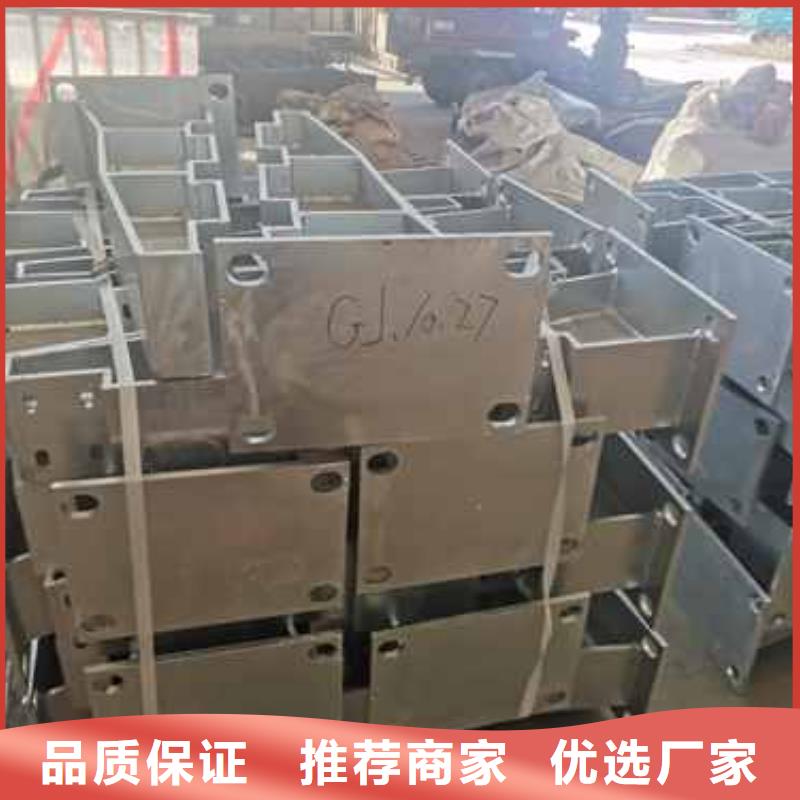 不锈钢复合管栏杆资质全可信赖