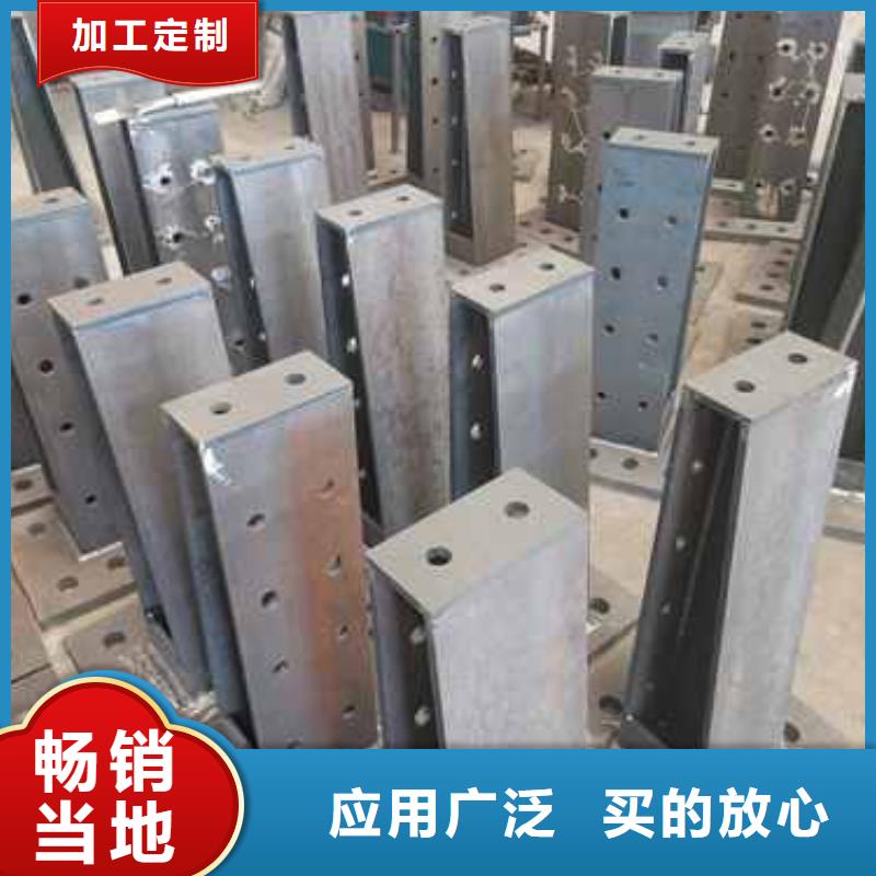 2025采购##景观灯光护栏##品种齐全
