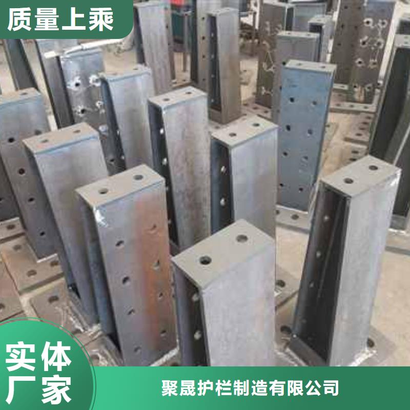 桥梁防撞护栏