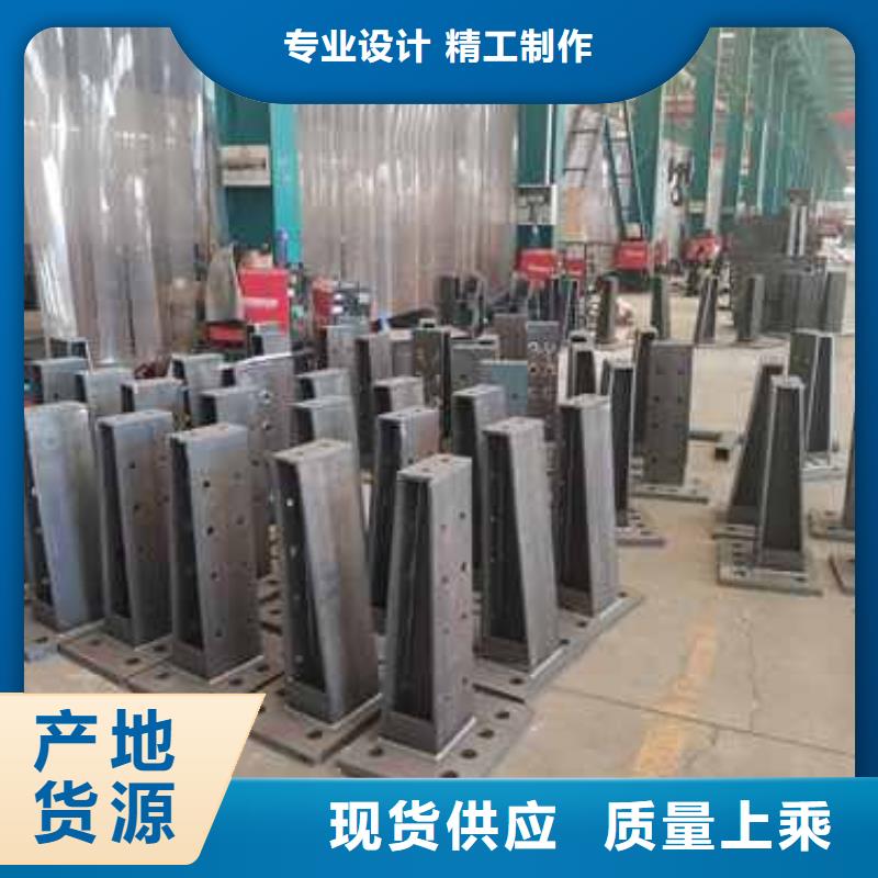 喷塑不锈钢护栏立柱-值得信任