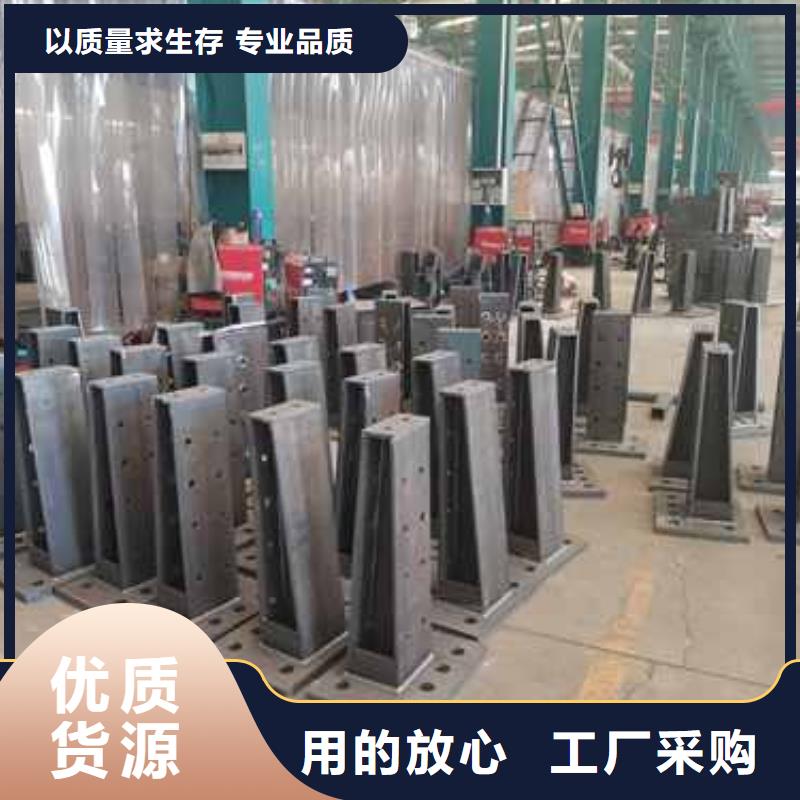 批发人行道栏杆_优质厂家
