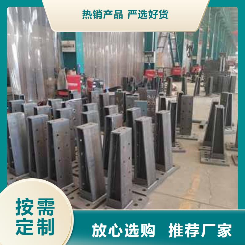 关于高速公路护栏的小知识