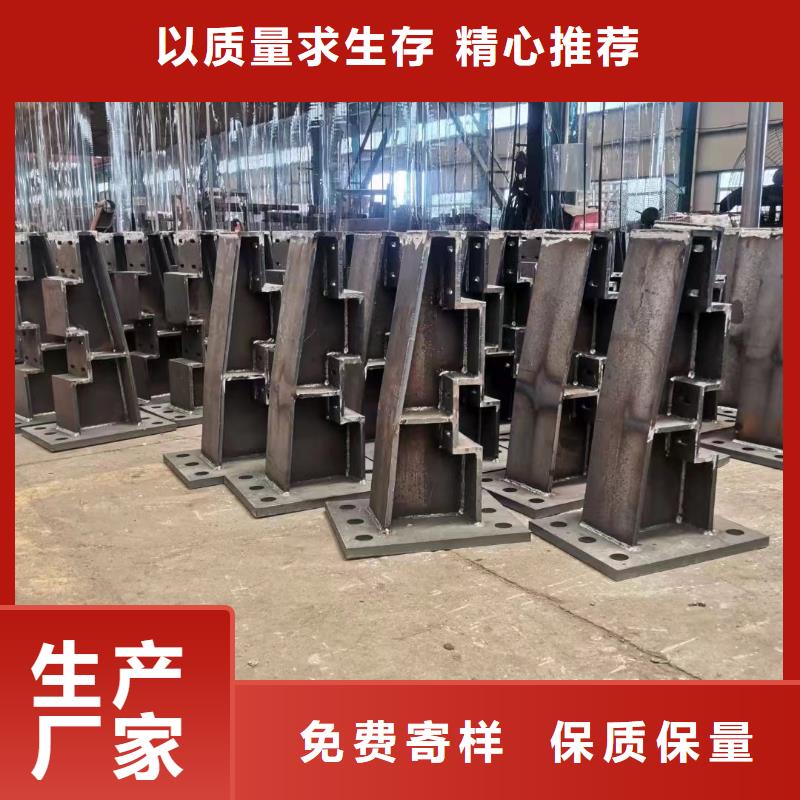 不锈钢复合管厂家品牌-厂家