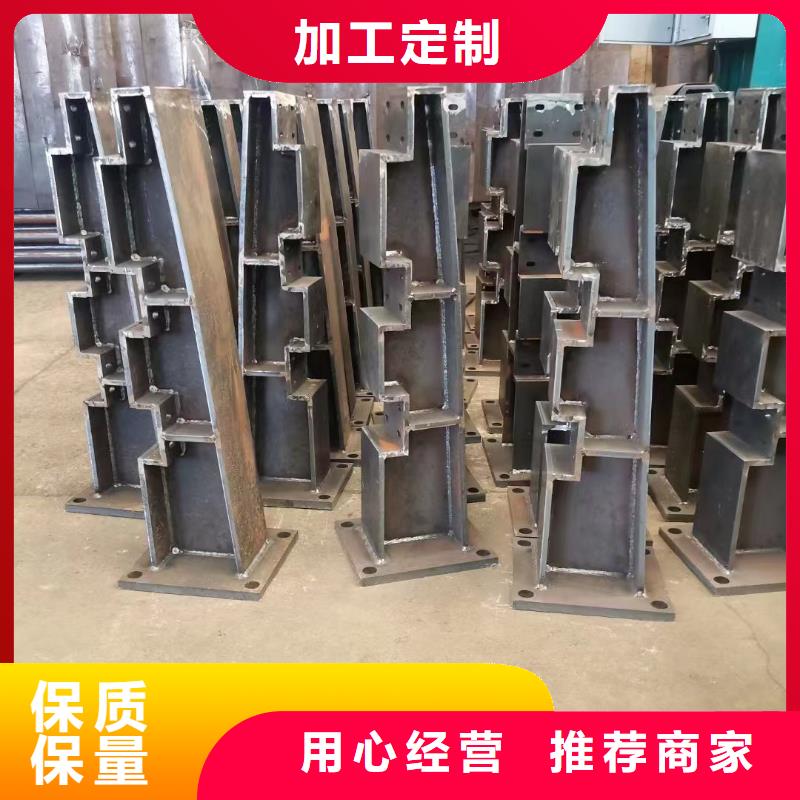 马路不锈钢灯光栏杆厂家-行业