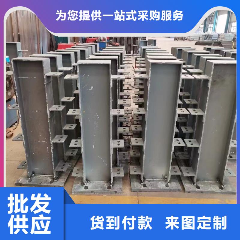 护栏实地大厂