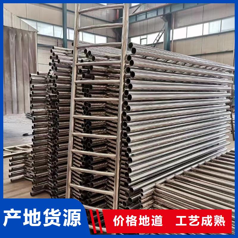 桥梁防撞栏杆材质好