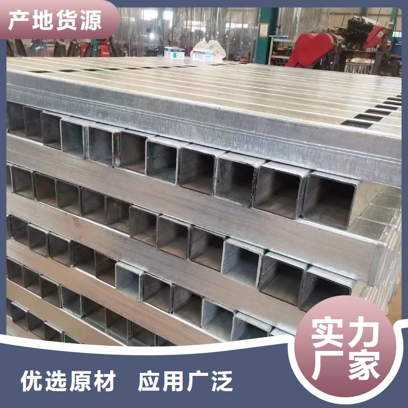 201不锈钢碳素钢复合管栏杆-201不锈钢碳素钢复合管栏杆质优