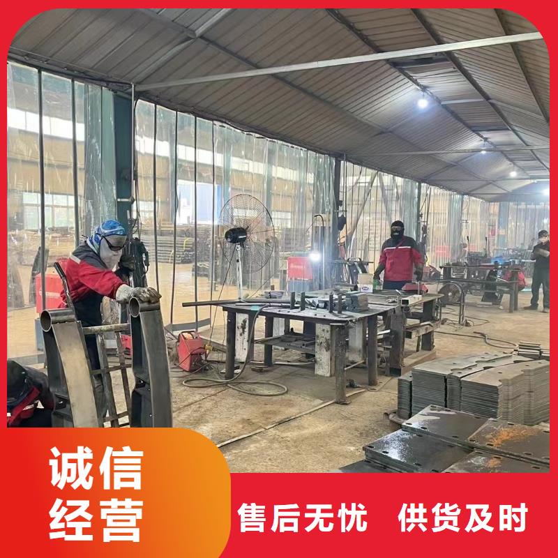 三横梁防撞栏杆-三横梁防撞栏杆来电咨询