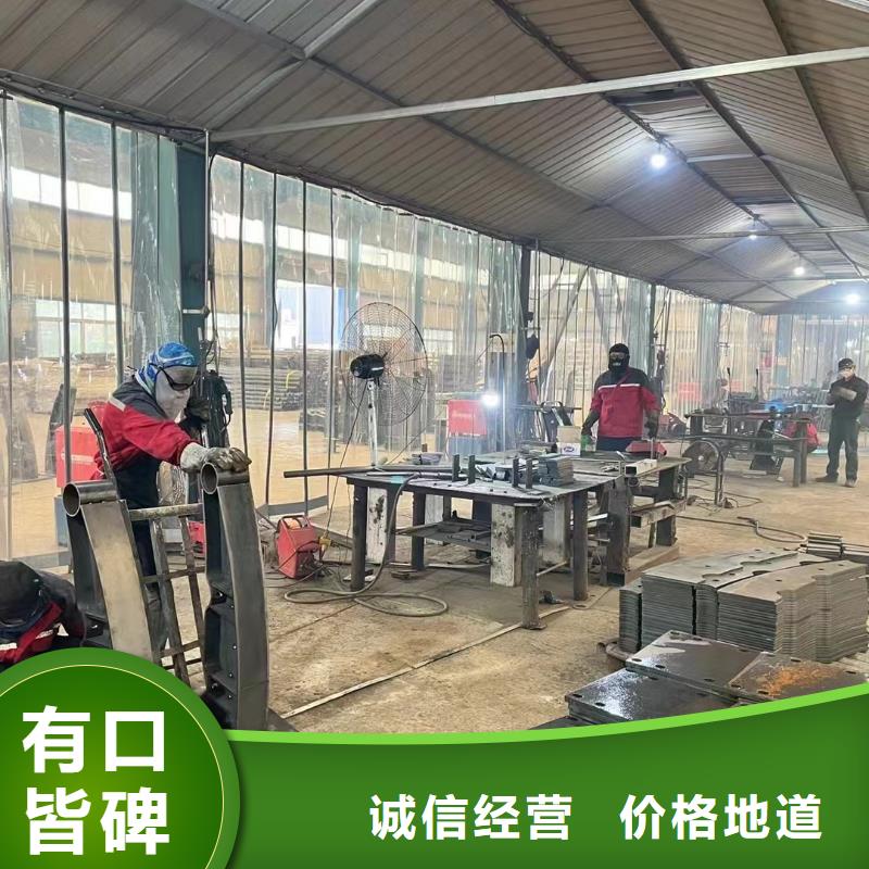 圆管防撞栏杆企业-实力雄厚
