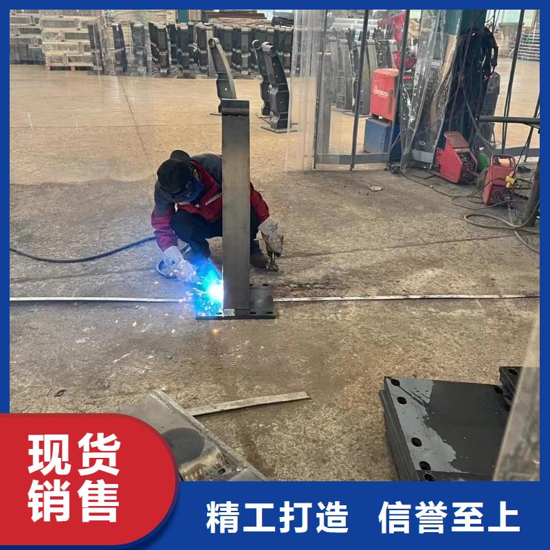 马路道路防撞栏杆-专注马路道路防撞栏杆十多年