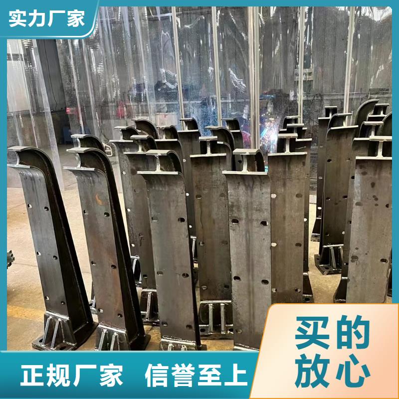 桥梁防撞栏杆材质好