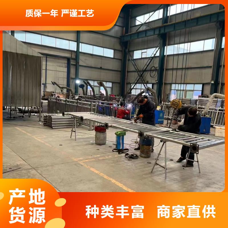 不锈钢复合管栏杆如何挑选