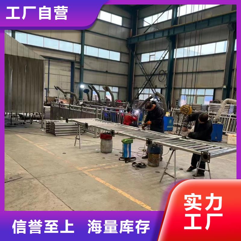 护栏贴心服务