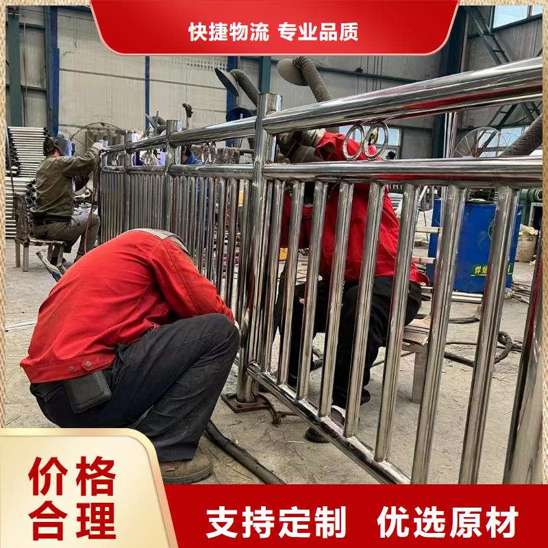 厂家批量供应马路桥梁景观栏杆