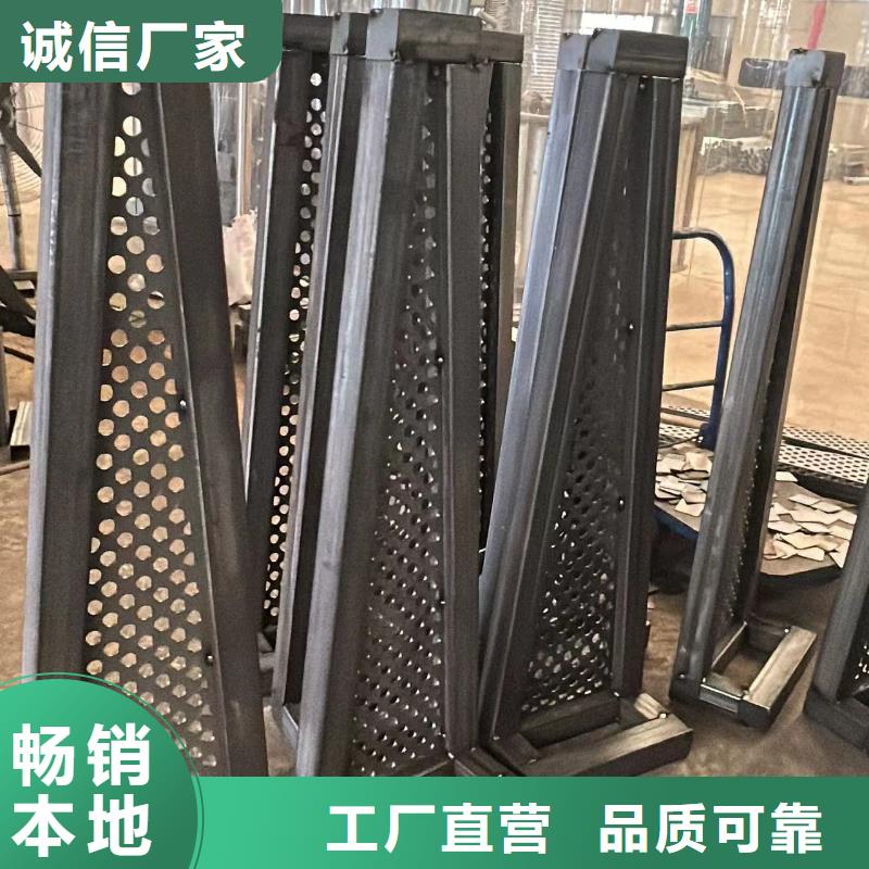 马路灯光铝艺栏杆-超低价格