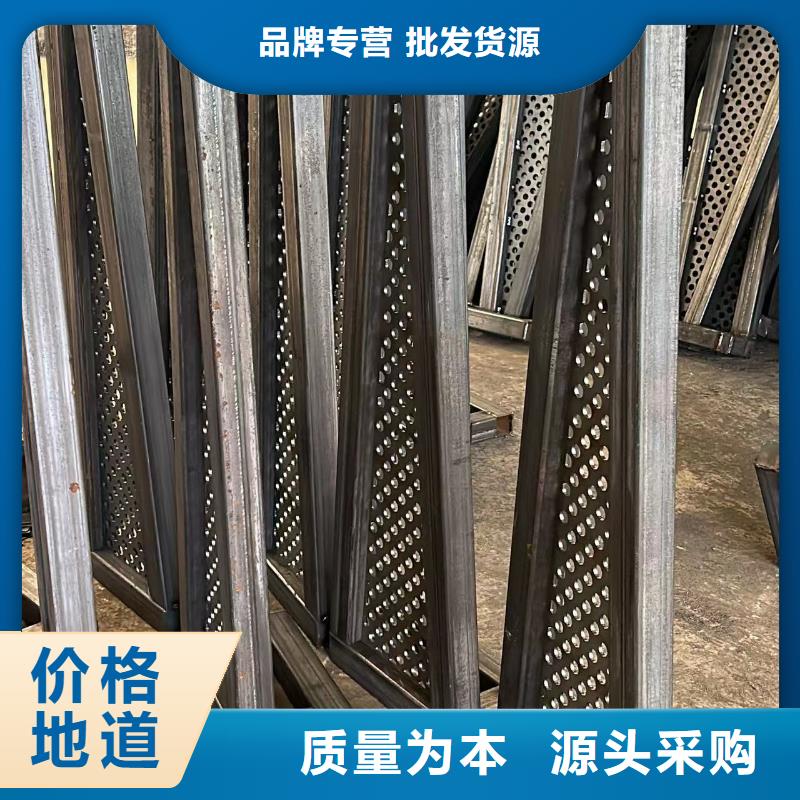 三横梁防撞栏杆厂家广受好评