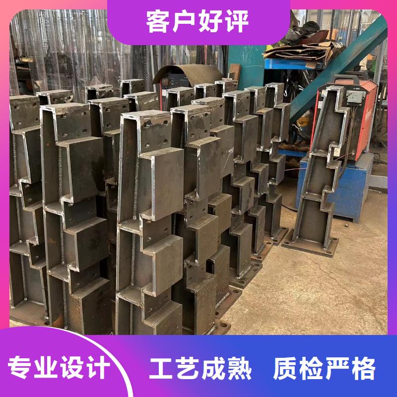 发货及时的马路不锈钢防撞栏杆基地