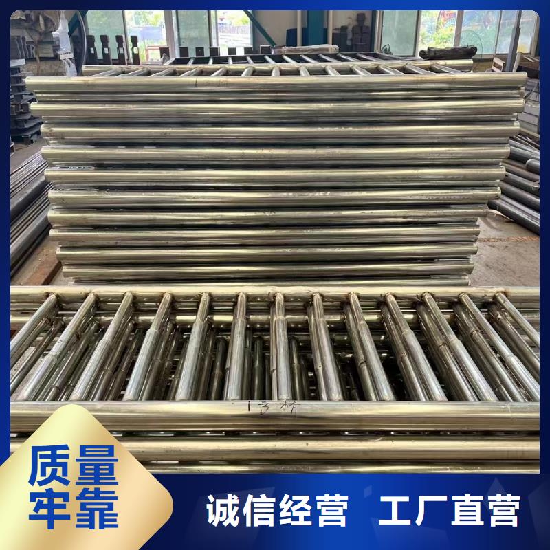 桥梁防撞栏杆材质好