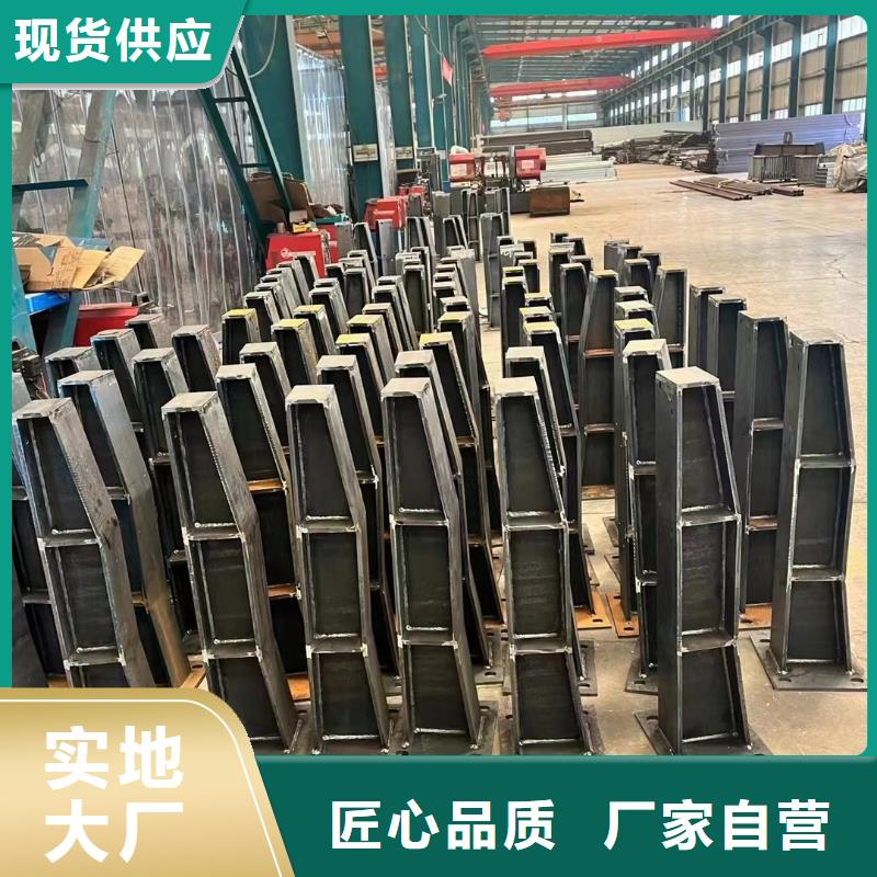 价格行情:马路桥梁防撞栏杆