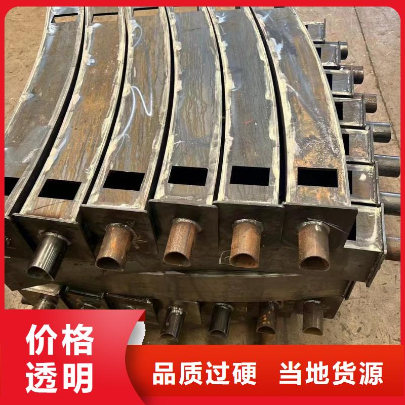 马路铝合金桥梁栏杆厂家-优惠