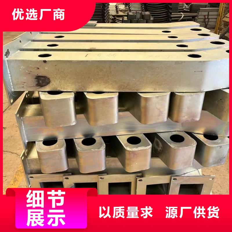 不锈钢碳素钢复合管-不锈钢碳素钢复合管重信誉厂家