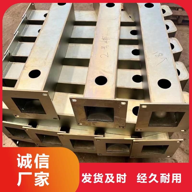 常年供应马路景观灯光栏杆-靠谱