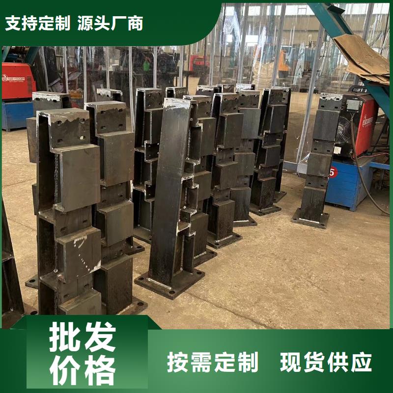不锈钢碳素钢复合管-不锈钢碳素钢复合管重信誉厂家