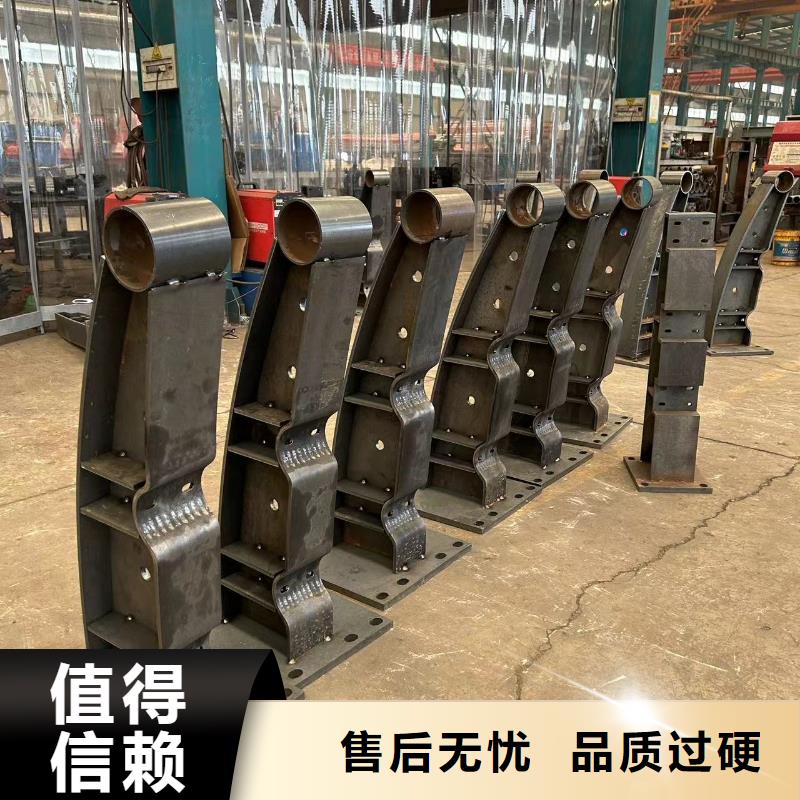 圆管防撞栏杆正规厂家