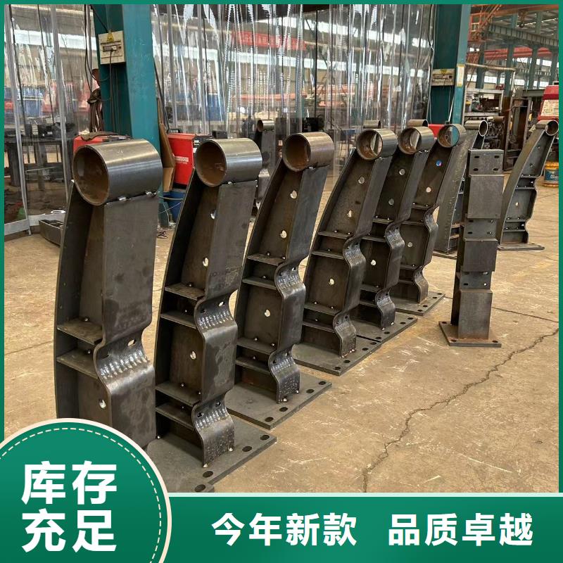 马路景观灯光栏杆厂家直接报价