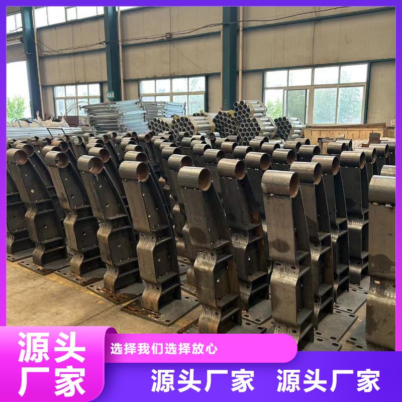 桥梁防撞栏杆质量好