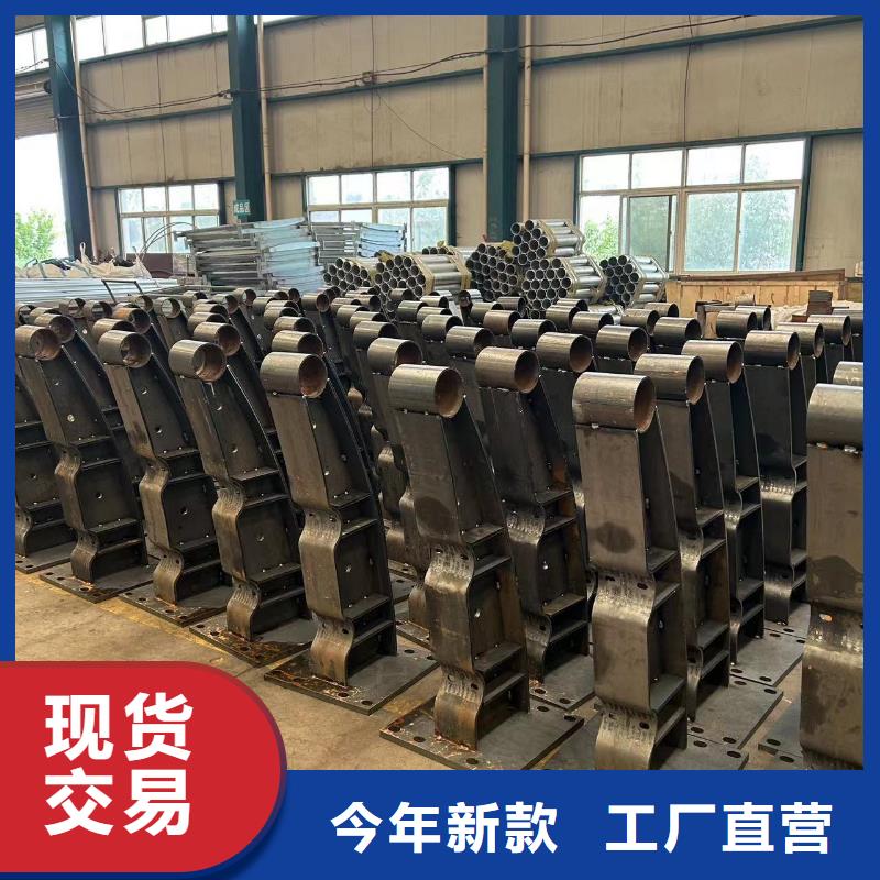 三横梁防撞栏杆经销商