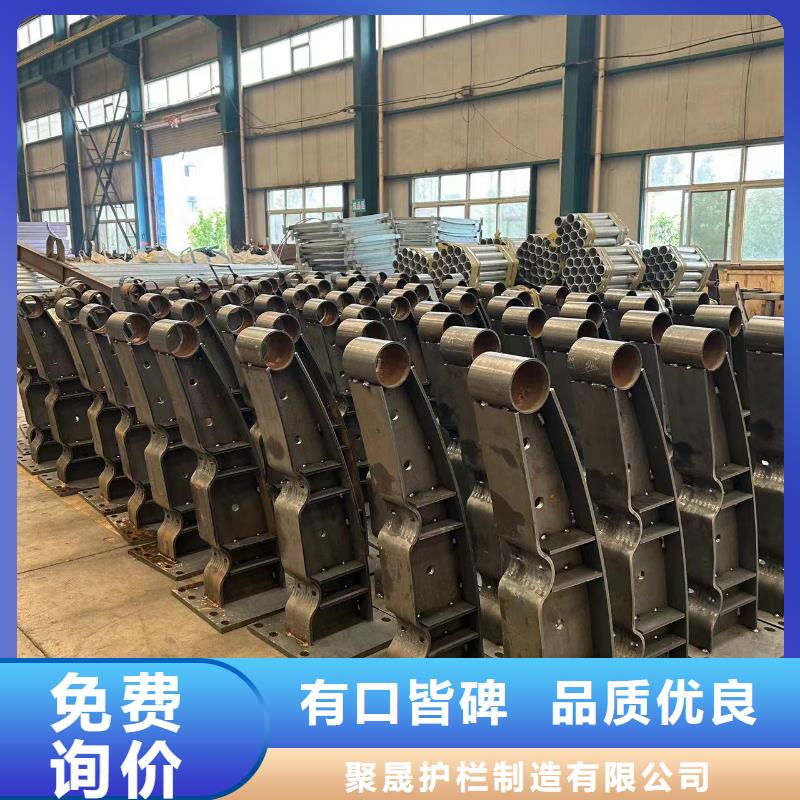 三横梁防撞栏杆经销商